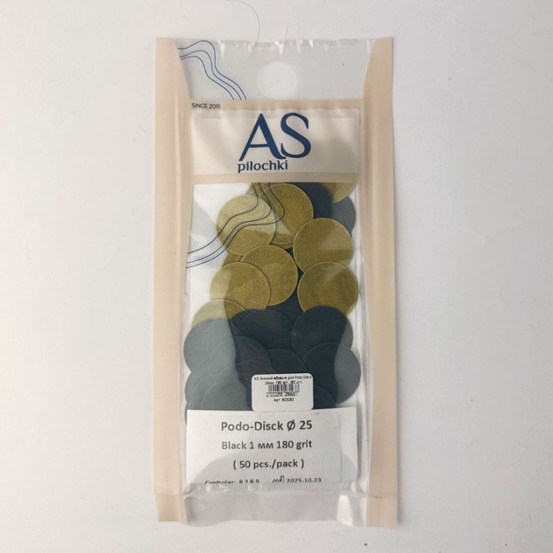 AS Replacement abrasive for Podo-Disck 25mm, 180 grit, (50 pcs)