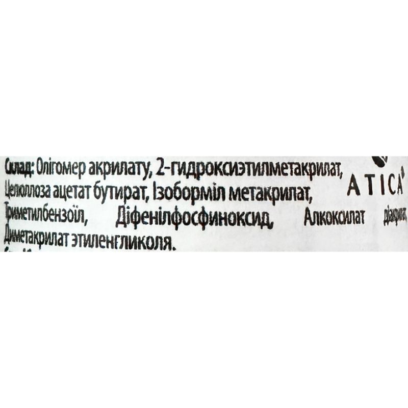 Atica Nail base Base Gel Vintage Gold Potal, 15 ml