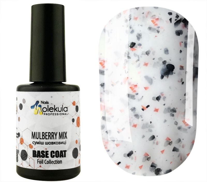 Molekula База для ногтей Base Foil Mulberry Mix (смесь шелковицы), 12 мл