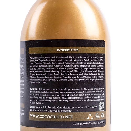 COCOCHOCO Keratin for hair Gold, 250 ml