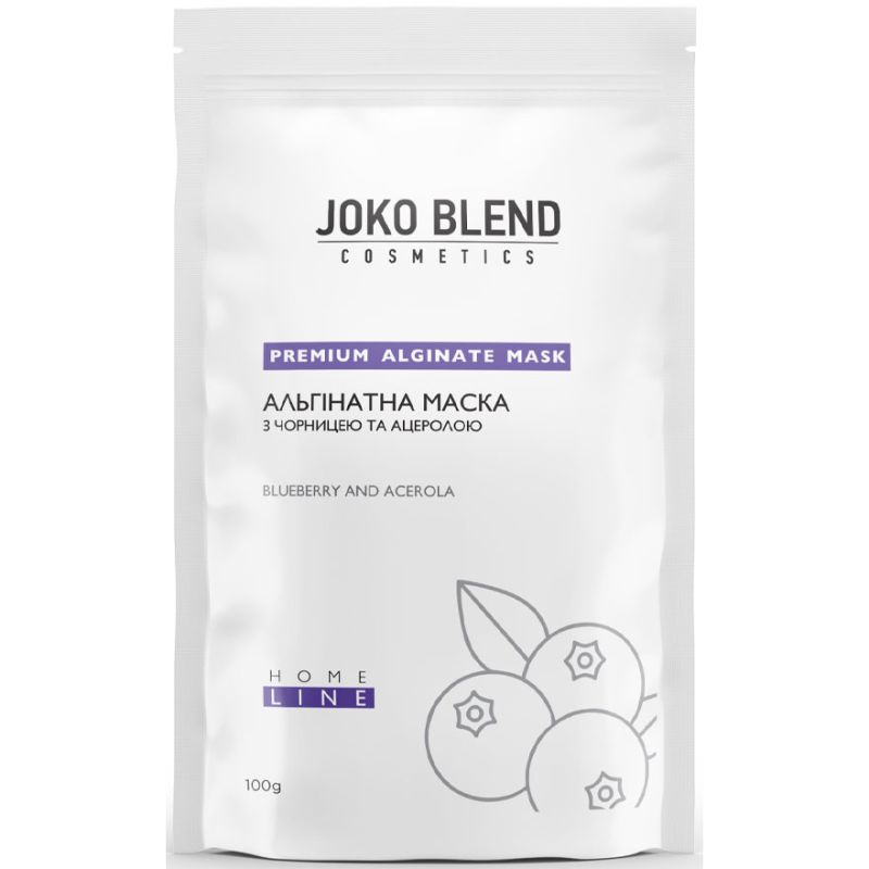 with blueberries and acerola - 100 g