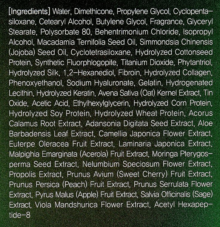 Masil 9 Protein Perfume Silk Balm Permanent hair protection balm, 20 ml