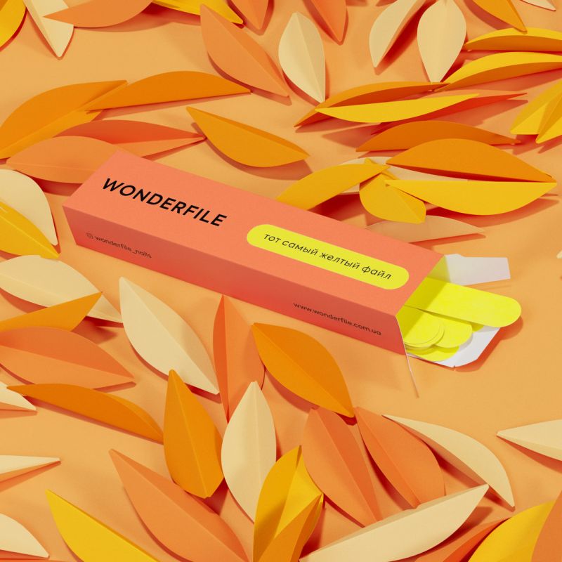 Wonderfile клейові файли 130/15 мм, 150 гріт, 50 шт