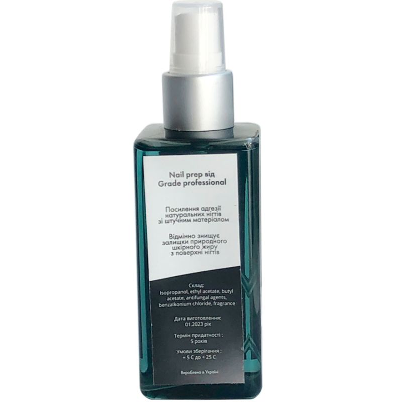 Grade Обезжириватель Nail prep, 120 мл