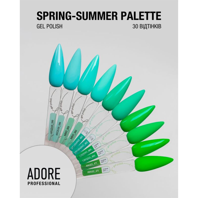 Gel varnish ADORE Professional No. 115 (bright light lime, neon), 7.5 ml