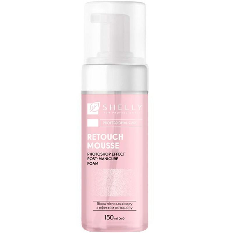 Shelly Пінка після манікюру Retouch Mousse, 150 мл