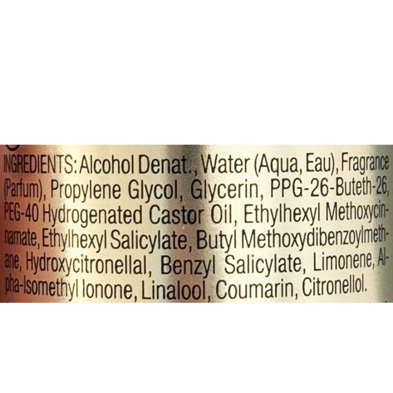 Victoria's Secret Pomegranate Sky Body Spray, 250 ml