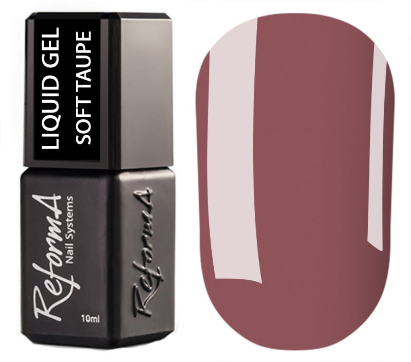 Soft Taupe