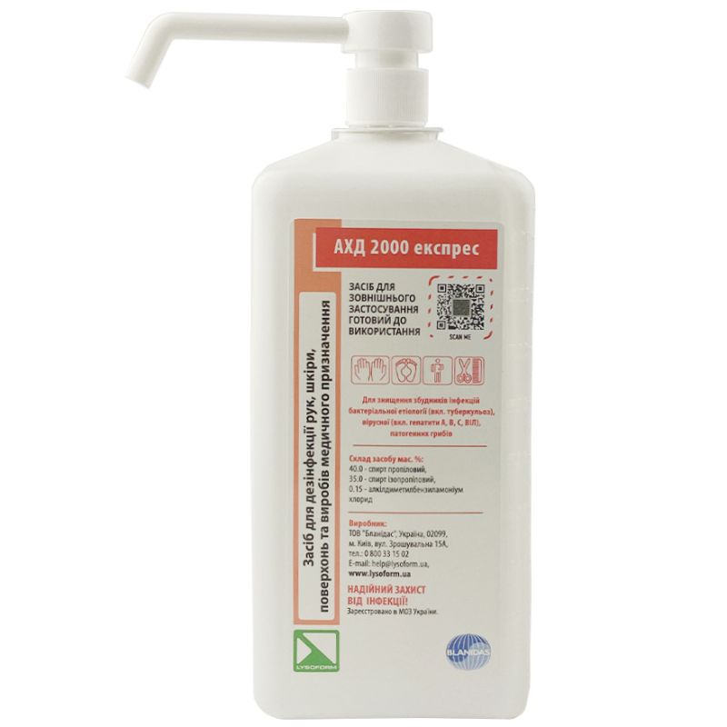 AHD 2000 express - means for disinfecting hands, skin and devices, 1000 ml
