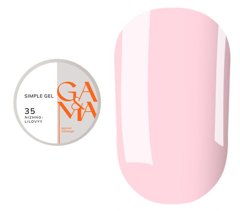 GA&MA Gel simple Simple gel 035 Nizhno-lilovyy, 15 ml