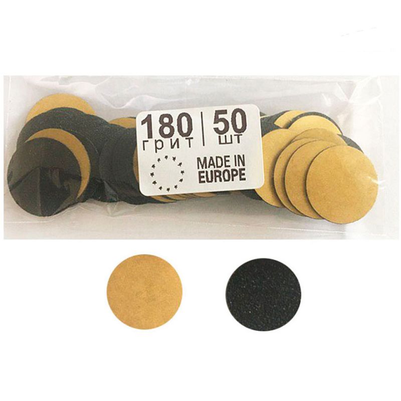 AS Replacement abrasive for Podo-Disck 20 mm, 180 grit, (50 pcs)