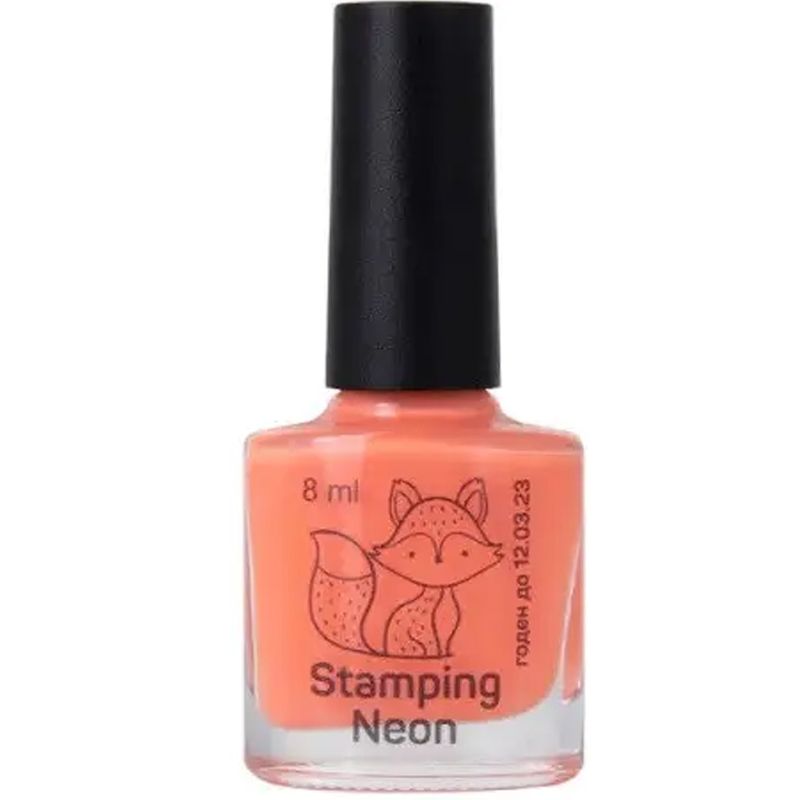 Light peach neon
