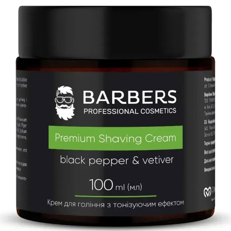 BARBERS Крем для бритья с тонизирующим эффектом Black Pepper-Vetiver, 100 мл