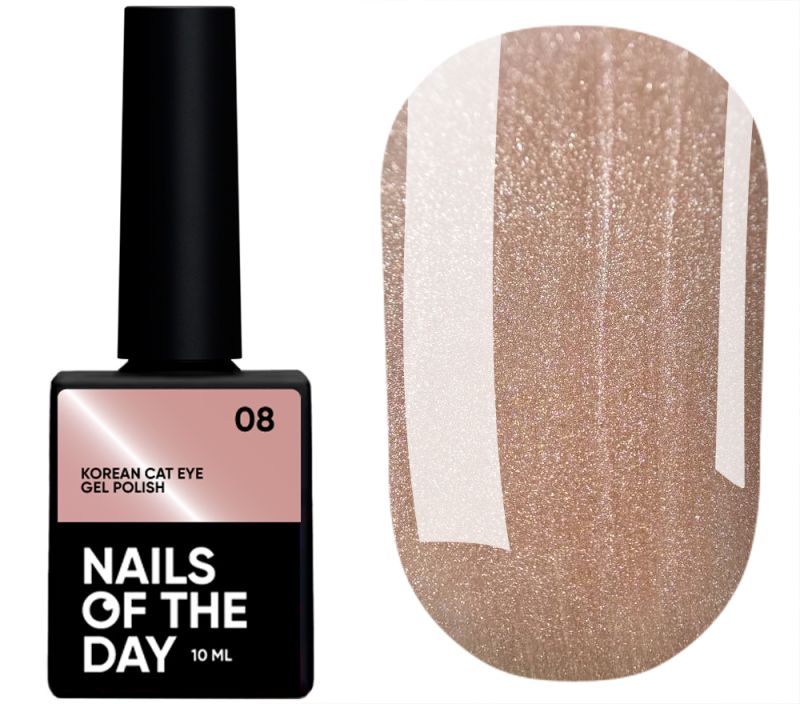 Nails Of The Day Gel polish Korean cat eye 08, 10 ml