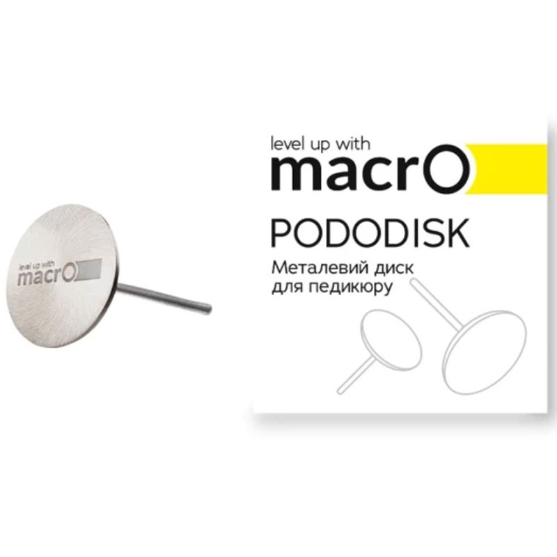 macrO Металлическая основа для педикюра PODODISK М, 20 мм