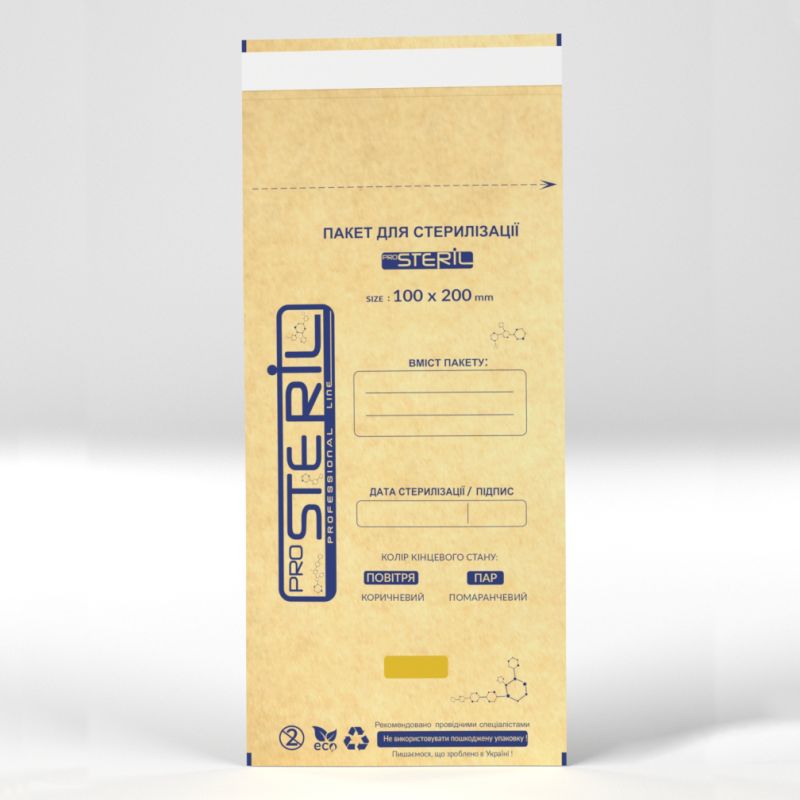 ProSteril Kraft bags for air and steam sterilization 100x200 mm, 100 pcs / unit