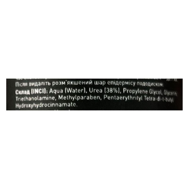 NUB Urea-based keratolytic gel 38% Podology Care Keratolytic Gel, 30 ml