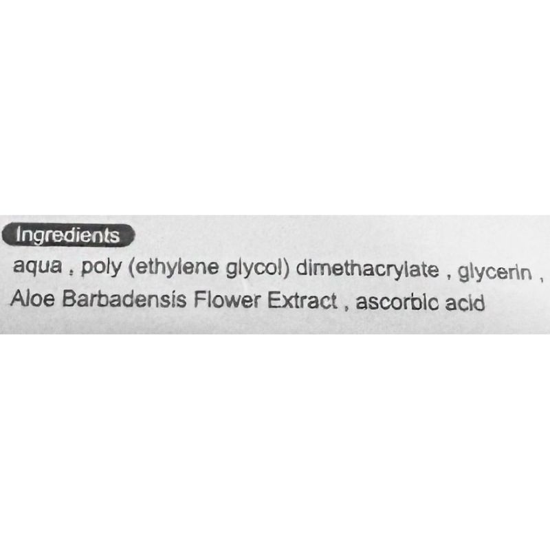Eye Gel Patches патчі гелеві безворсові подушечки під очі, білі, 50 шт.