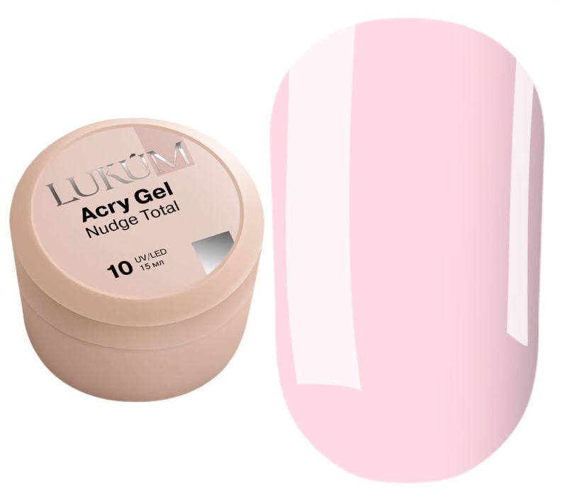 Lukum Гель для ногтей Acry Gel Nudge Total 10, 15 мл