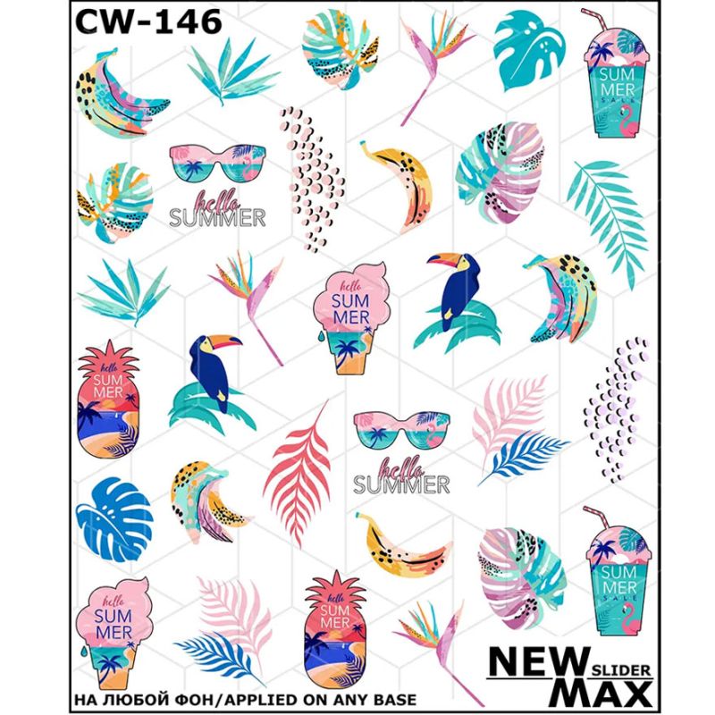 NewMax Slider design CW-146 (summer)