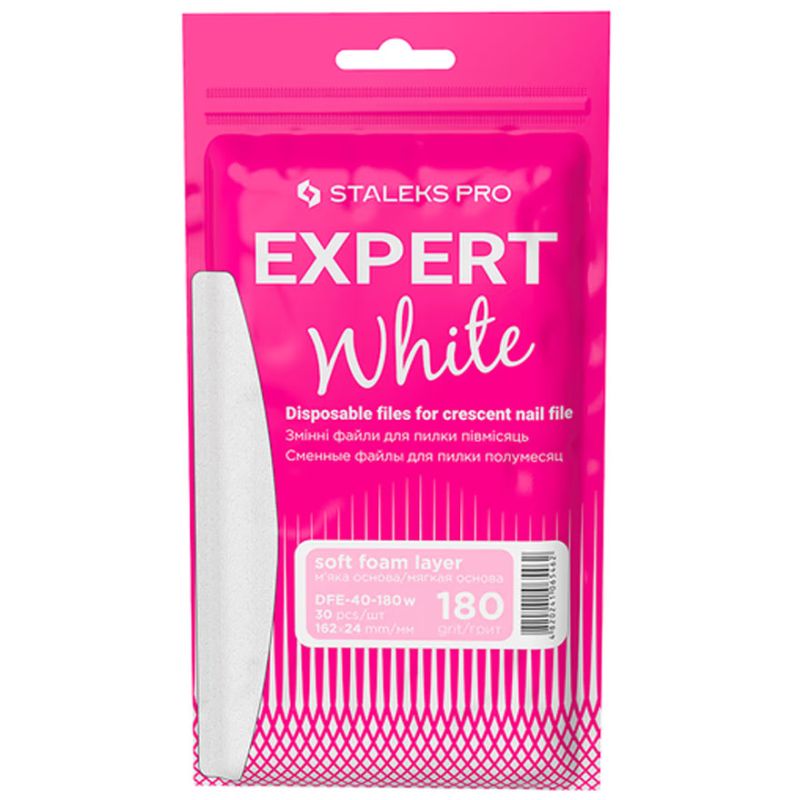 Staleks Pro - Набор сменных файлов EXPERT 40 180 белые, 30 шт