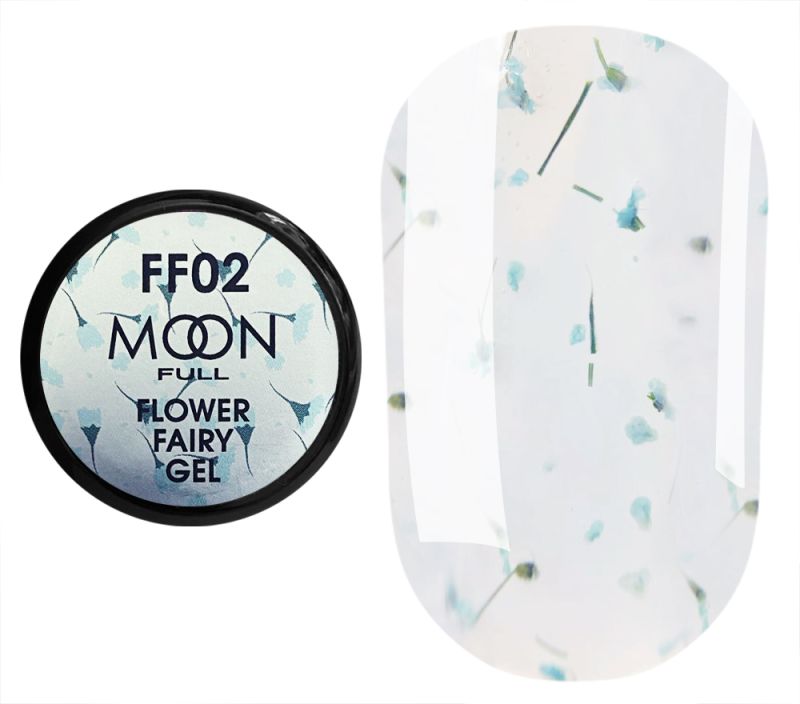 Moon Full Гель с сухоцветами Flower Fairy Gel №FF02, 5 мл