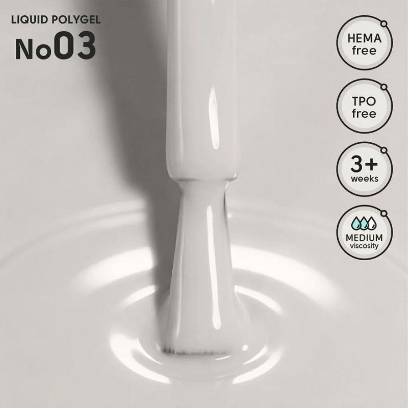 Shelly Жидкий полигель Liquid PolyGel 04, 12 мл