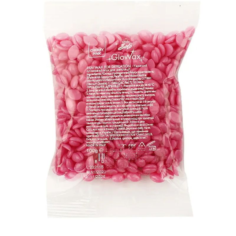 ITALWAX Hot wax in granules Pink cherry, 100 g