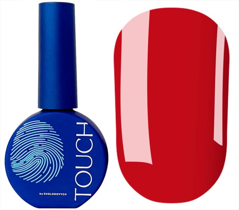 13 ml - Red