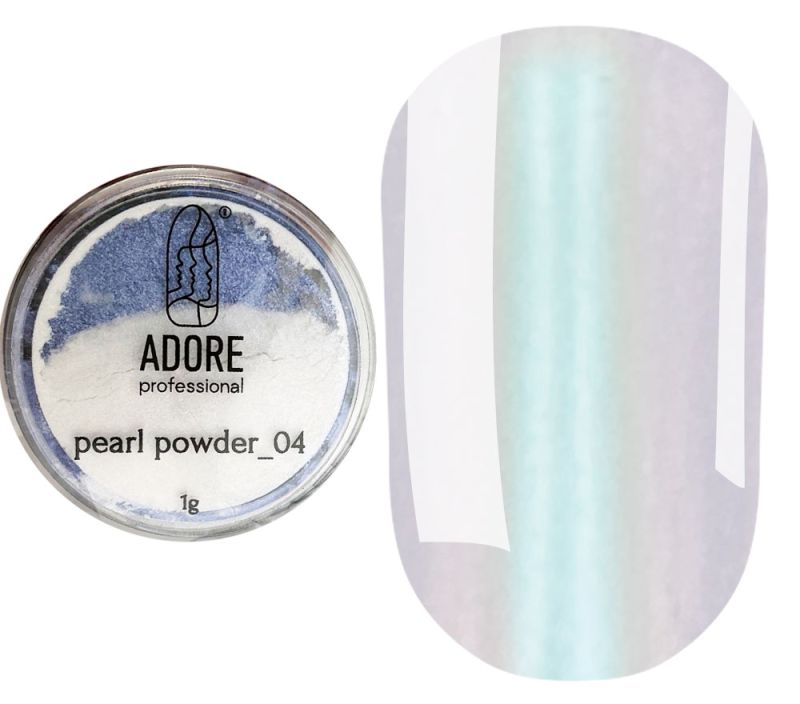 ADORE Professional Жемчужная пудра для ногтей Pearl Powder №04, 1 г