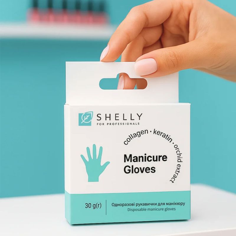 Shelly Emulsion Manicure Gloves Set, 10 Pairs