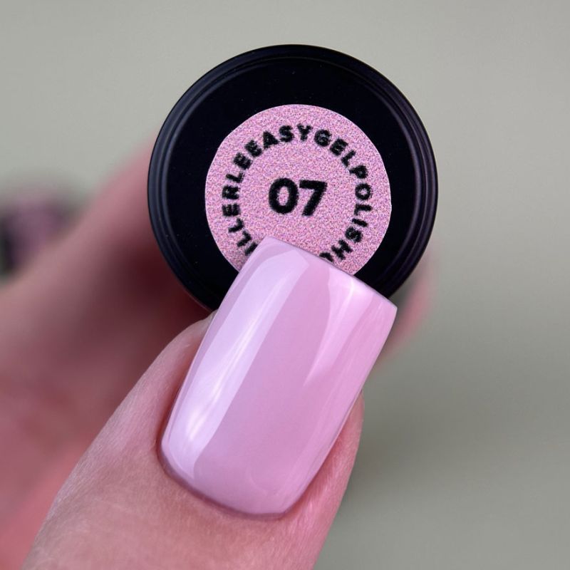 Siller One-step gel polish for nails One-step gel polish EASY #07, 8 ml