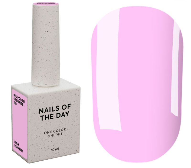 Nails Of The Day Гель-лак для нігтів Cashmere 270 (пастельно-ліловий), 10 мл