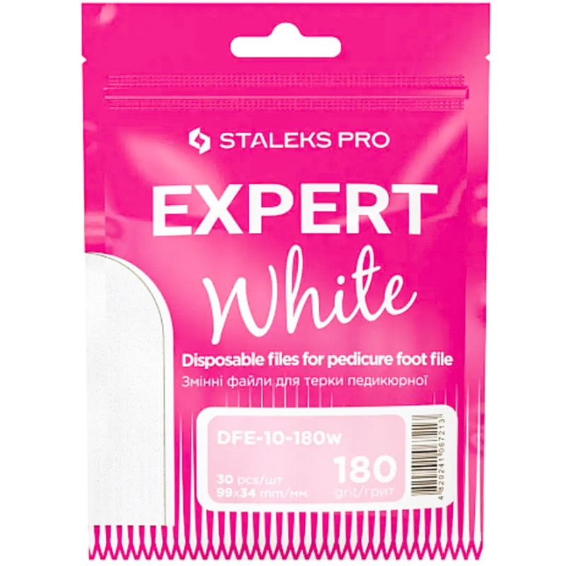 Staleks Pro - Набор сменных файлов белых для педикюрной пилы EXPERT 10 180, 30шт