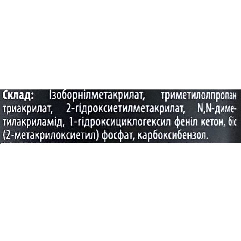 Couture Colour Top Coat High Gloss No Wipe - Глянцевый закрепитель для гель-лака, 9 мл