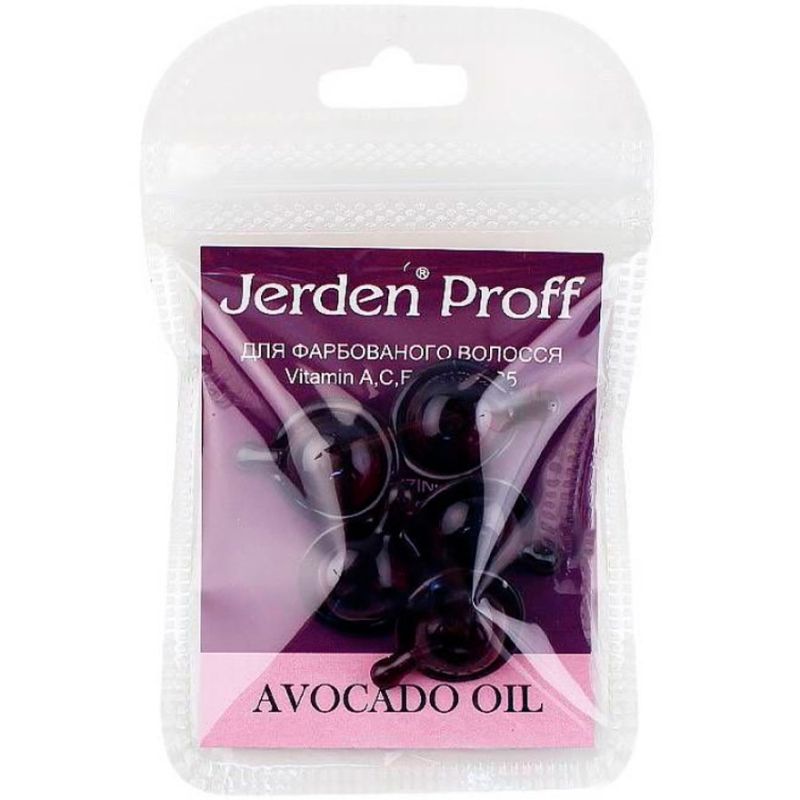 Jerden Proff AVOCADO OIL Сыворотка в капсулах для окрашенных волос, 5 шт