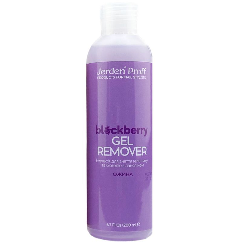 Jerden Proff Gel Remover emulsion for removing gel polish and biogels, Blackberry, 200 ml