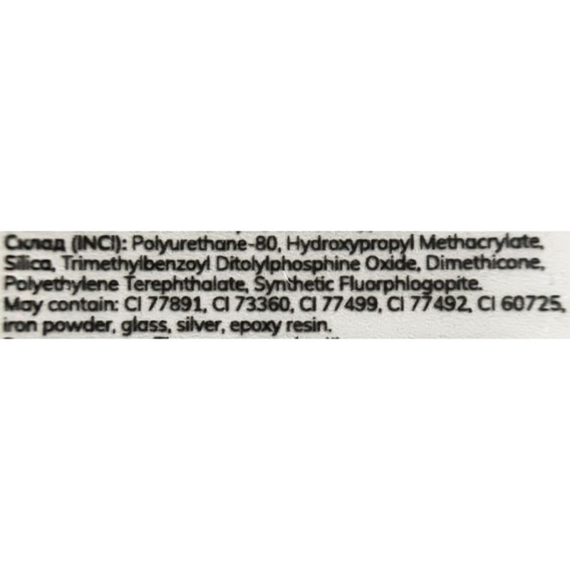 GA&MA Gel polish Art collection 153 Klod Mone, 10 ml