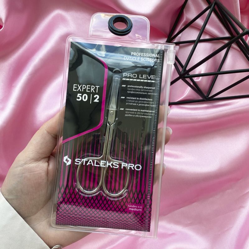 STALEKS PRO - Ножницы для кутикулы EXPERT 50 TYPE 2