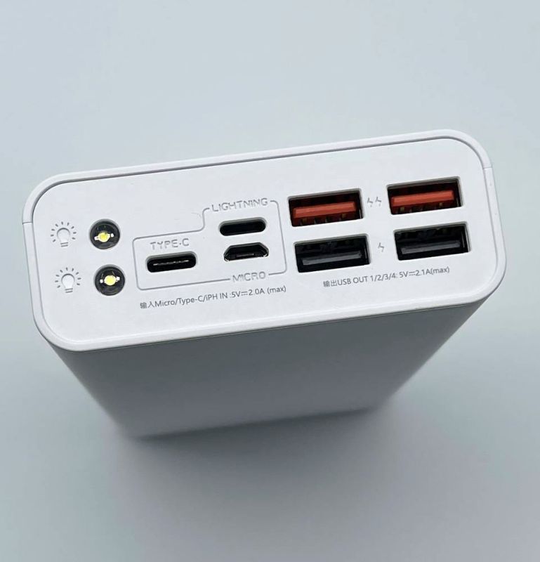 Power Bank Remax RP112 30000 mAh