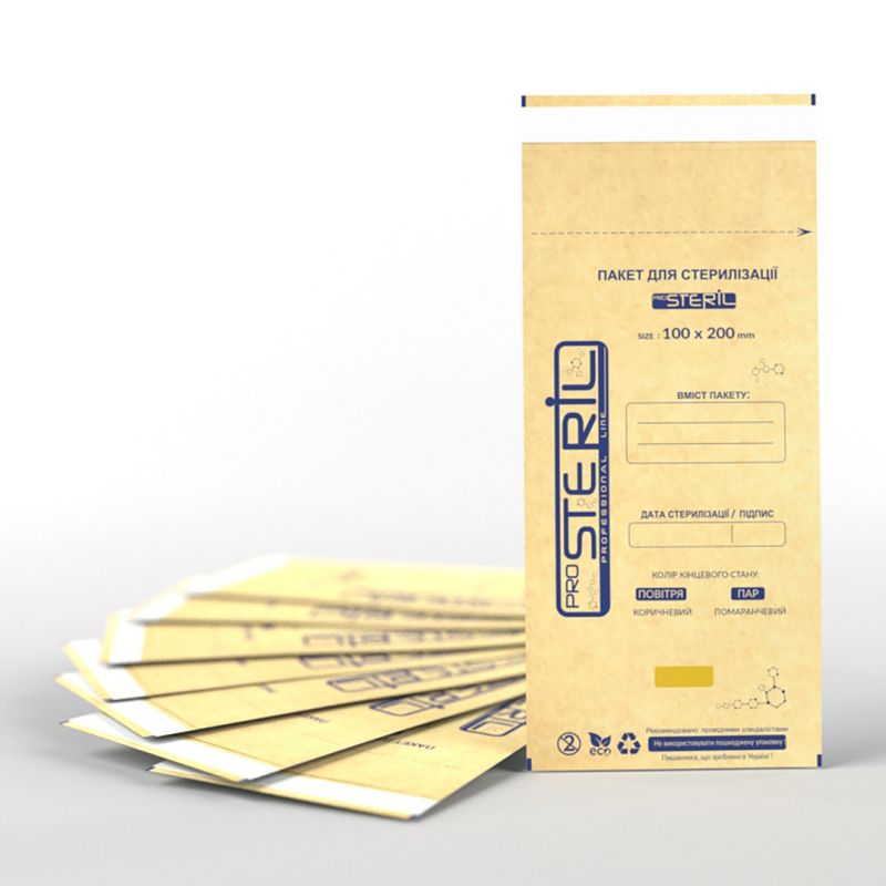 ProSteril Kraft bags for air and steam sterilization 100x200 mm, 100 pcs / unit