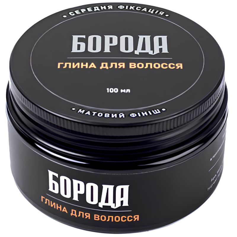 БОРОДА Глина для укладки волос, 100 мл