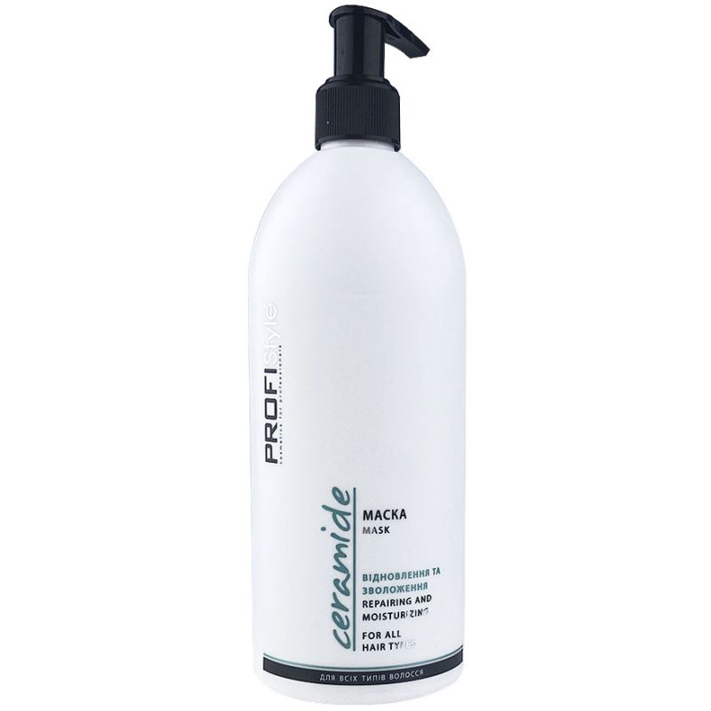Biki Profistyle - CERAMIDE - маска для восстановления и увлажнения, 500 мл