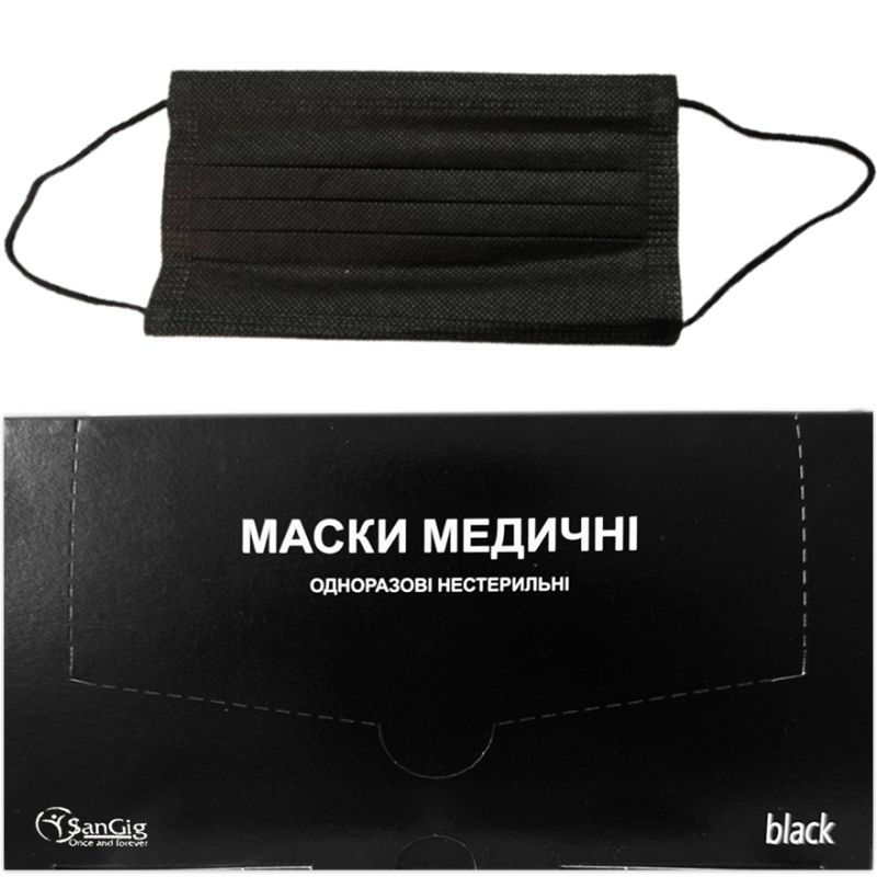 Sangig Trisharov Chorn mask, 50 pcs/pack