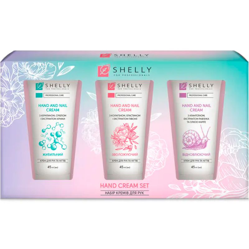 Shelly Hand Cream Set, 3*45 ml