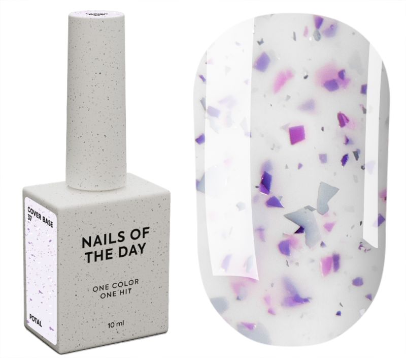 Nails Of The Day Cover base milk No. 05 (milk base with rye shimmer), 10 ml