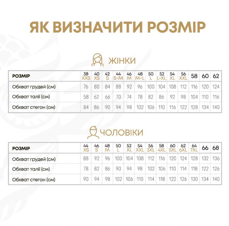 Костюм для майстра манікюру 2889, світло-сірий, розмір 46