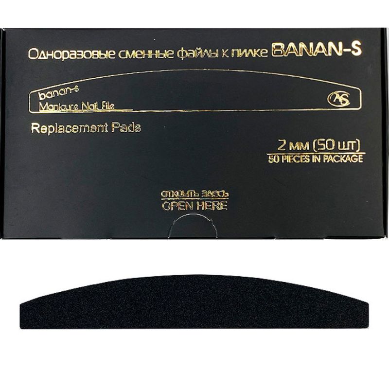 100 grit - 50 pcs. - BANANA-S (2 mm)