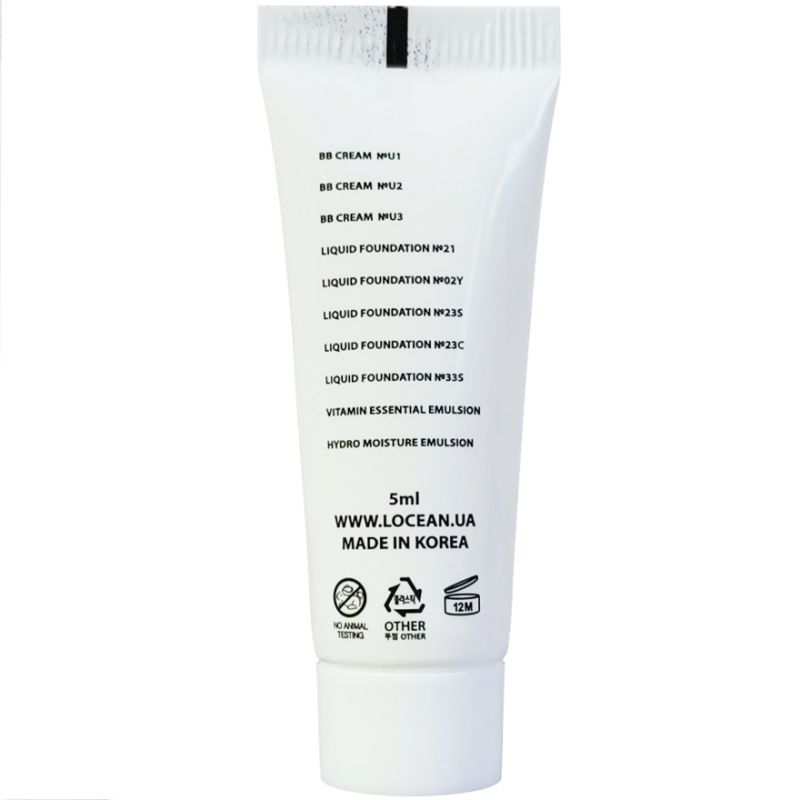 УЦІНКА до 05.2026 Locean Hydro Moisture Emulsion Зволожуюча емульсія, 5 мл
