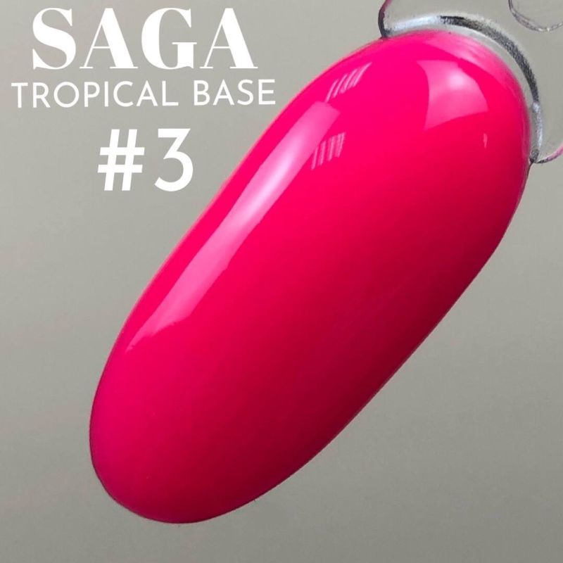 SAGA professional tropical BASE з пензликом 3 (фуксія, неоновий), 9 мл